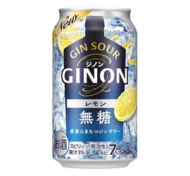 アサヒ GINON レモン