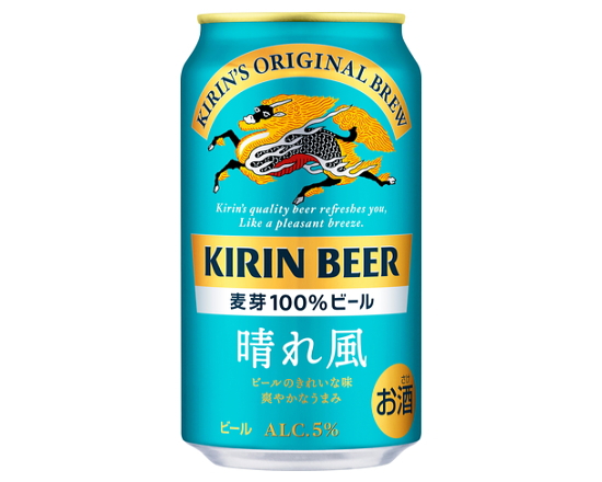 キリン 晴れ風 350mL