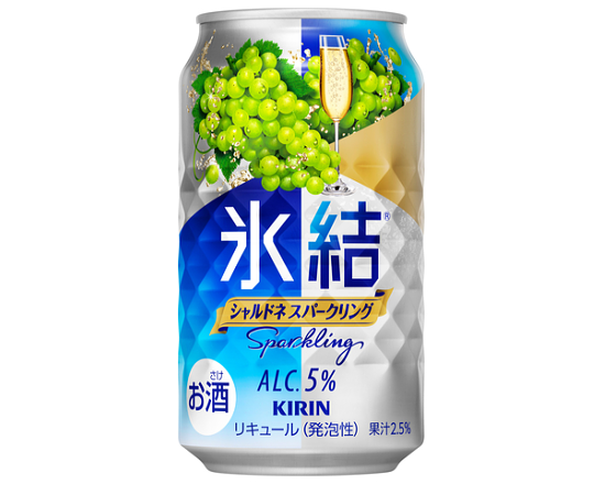 キリン 氷結 シャルドネ スパークリング 350mL