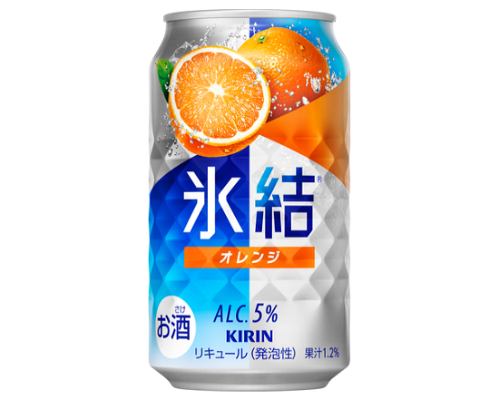 キリン 氷結 オレンジ 350mL