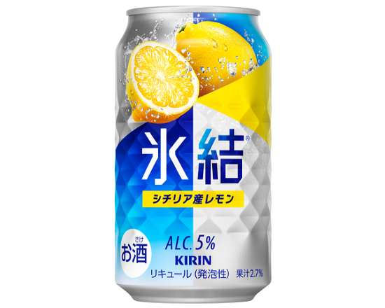 キリン 氷結 シチリア産レモン 350mL